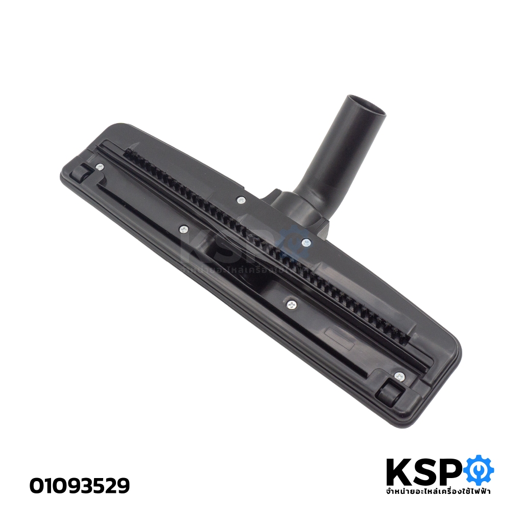 หัวแปรงเครื่องดูดฝุ่น หัวดูดฝุ่น ดูดพรม ทั่วไป, UNIVERSAL 32mm, 35mm, 36mm (เทียบใช้ได้หลายยี่ห้อ) อะไหล่เครื่องดูดฝุ่น - รูปที่ 4