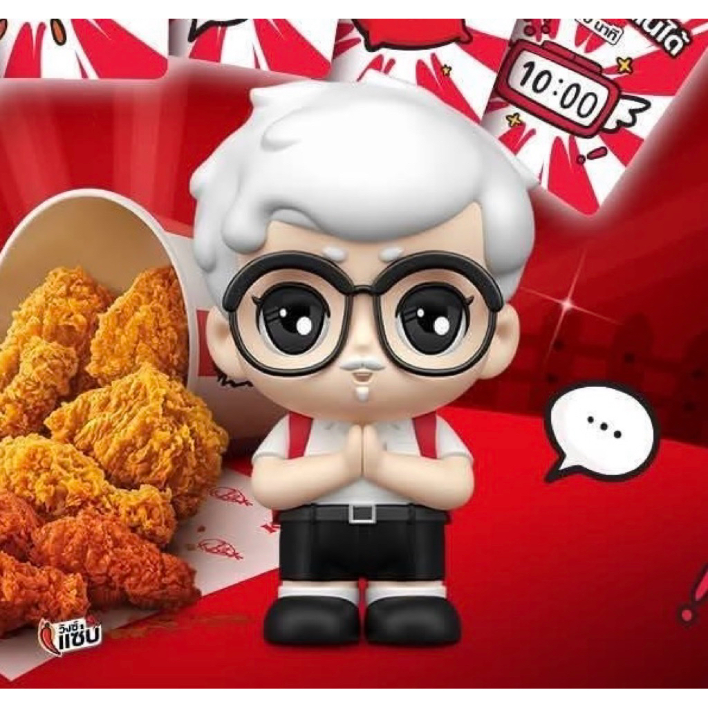 Kfc 2025ผู้พันแซนเดอร์สด้วยแก๊งกล่องจุ่ม KFC BABY SANDERS COLLECTION