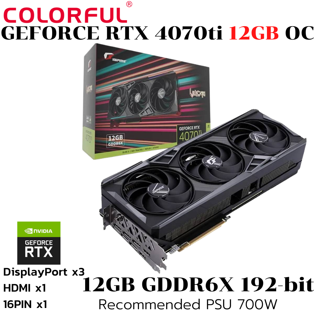VGA (การ์ดแสดงผล) COLORFUL iGame RTX 4070 Ti Ultra W OC-V 12GB GDDR6X 192-bit