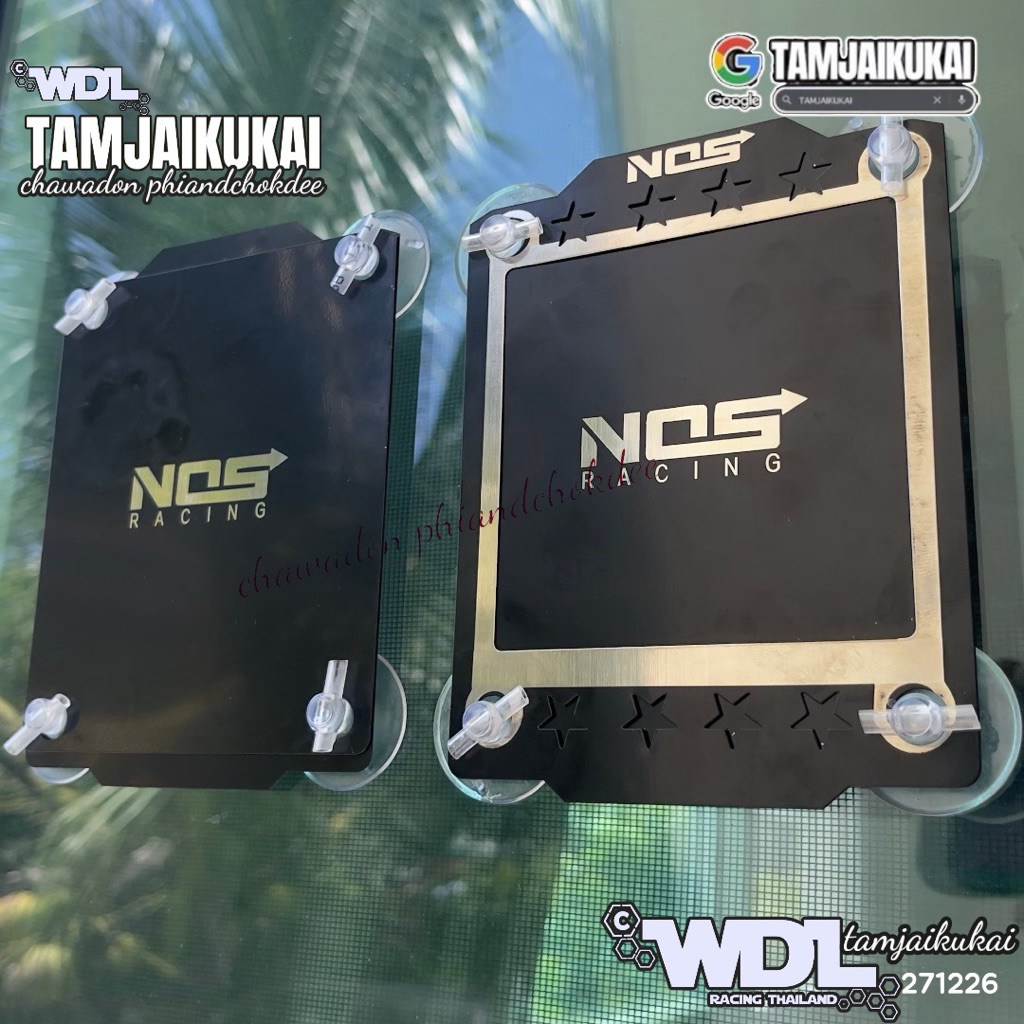 🔥รุ่นล่าสุด‼️พรบ.ไดร์ทองNOS RACING สกรีน ตามภาพ