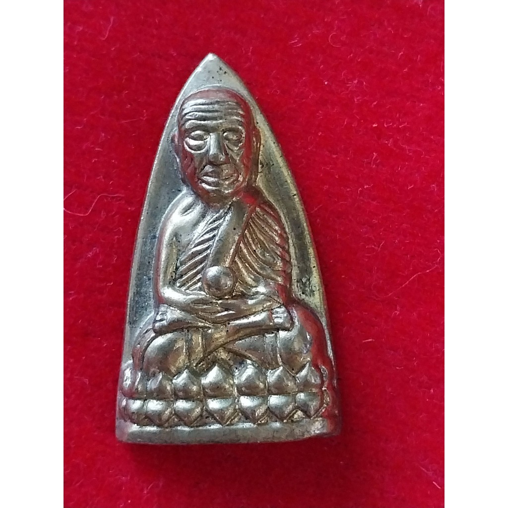 หลวงปู่ทวดพิมพ์เตารีด ที่ระลึก ยกเศียรหลวงพ่อทวดองค์ใหญ่ ส.ก. วัดห้วยมงคล พ.ศ.2547