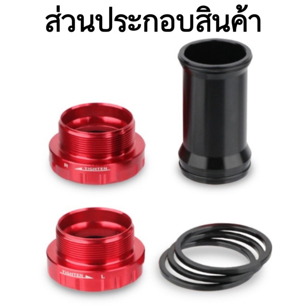 กระโหลกกลวงเกลียว BB52 HASSNS ราคา ถูกที่สุด ดีลบีเคเค แกลเลอรีภาพที่ 5