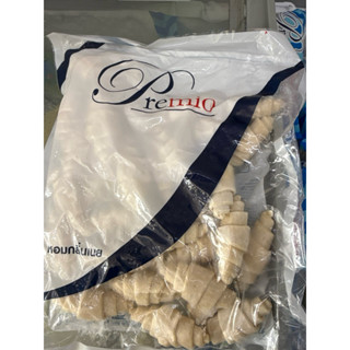 ครัวซองสำเร็จรูปขนาด 20 กรัมหนึ่งแพค 30ชิ้น