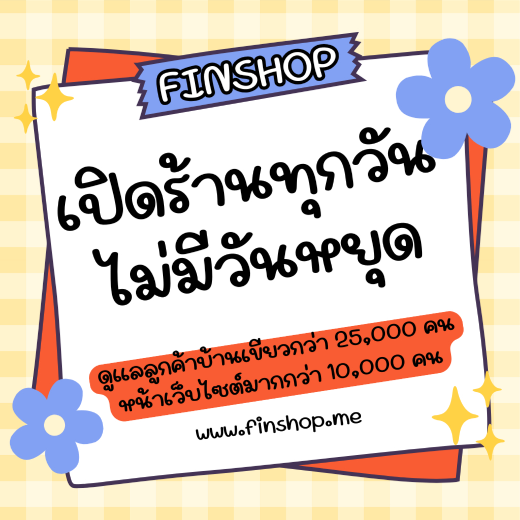 รูปภาพ 5