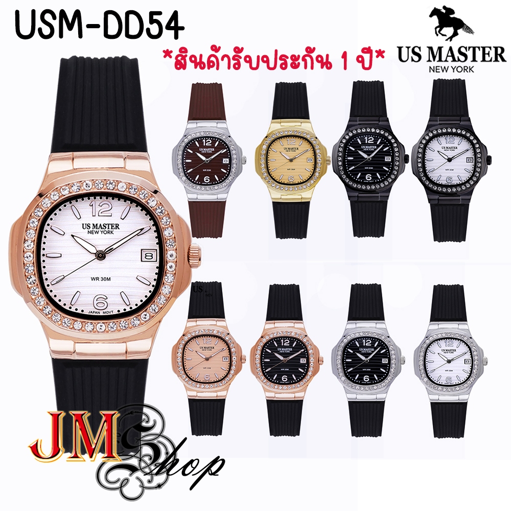 US Master Polo Club/US MASTER NEW YORK รุ่น USM-DD54 EMPIRE LADY DIAMOND DATE สายซิลิโคน (ขนาด 32 มม) ประกันศูนย์ 1 ปี