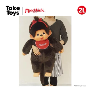 (พร้อมส่ง/ส่งด่วน🛵) | Monchhichi Plush Premium Standard ม่อนชิสีน้ำตาลออริจินอล🤎