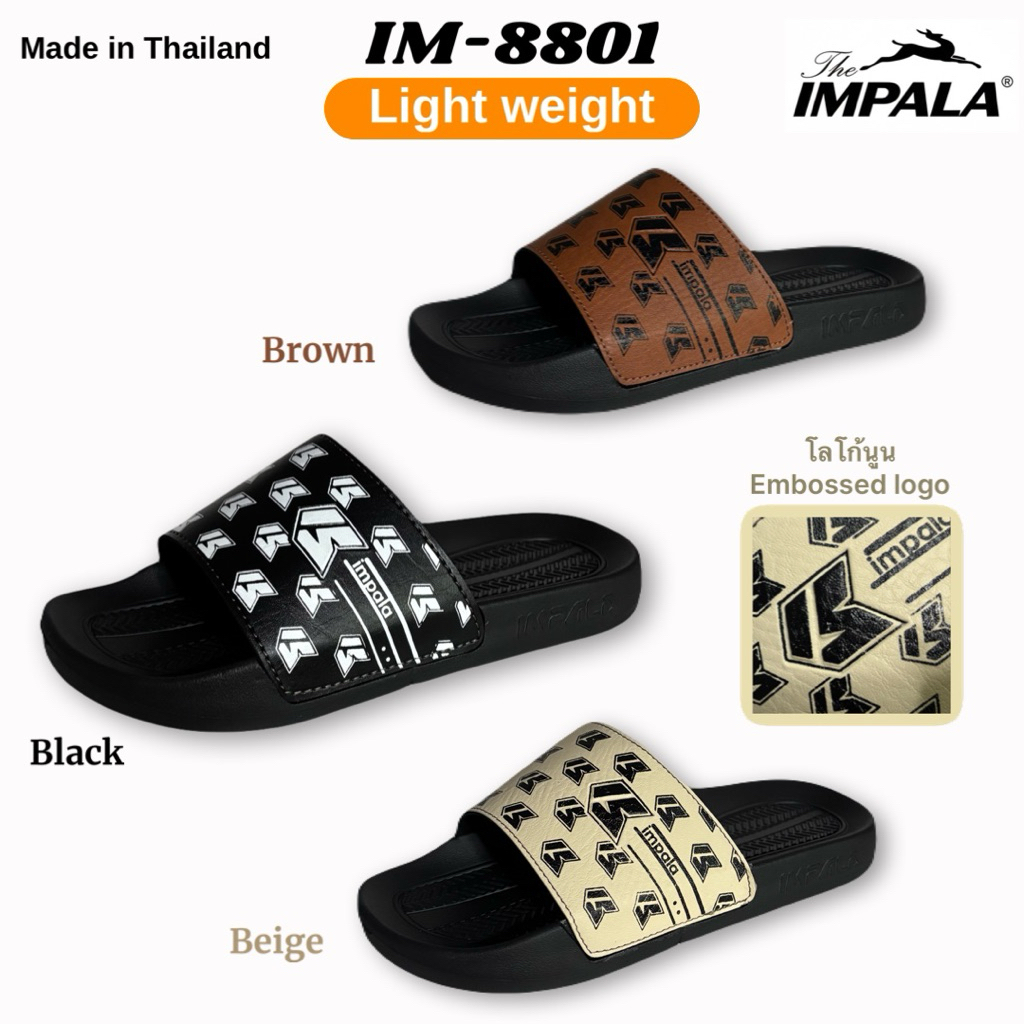 รองเท้าแตะImpala นุ่มสบายเท้า มีปุ่มนวด เก็บเงินปลายทาง รุ่นIM-8801