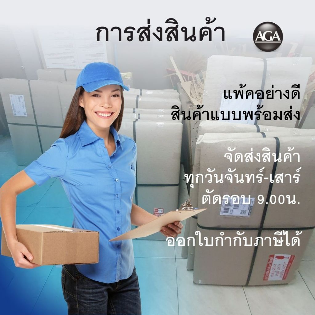 รูปภาพ 9