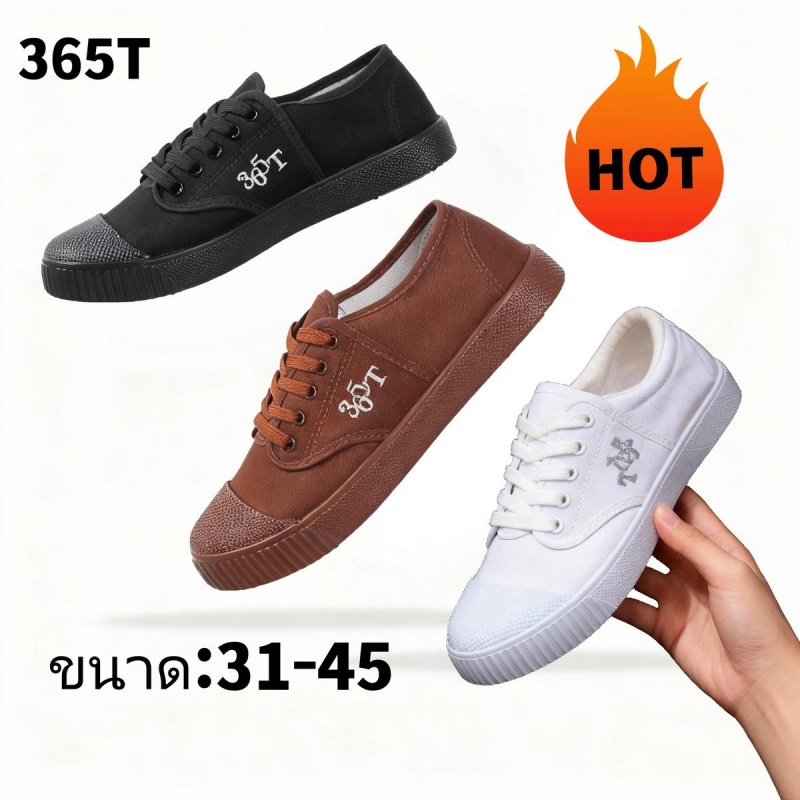 รูปภาพ 3