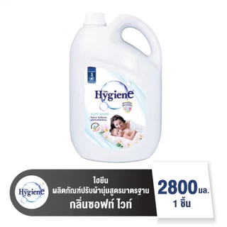 ไฮยีน ผลิตภัณฑ์น้ำยาปรับผ้านุ่ม สูตรมาตรฐาน ขนาด 2800 มลแพค 1 แกลลอน