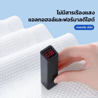 GRAREY ผ้าเช็ดทำความสะอาดผิวหน้า ผ้าเช็ดหน้า เช็ดเครื่องสำอาง อ่อนโยน สำหรับใช้ประจำวัน