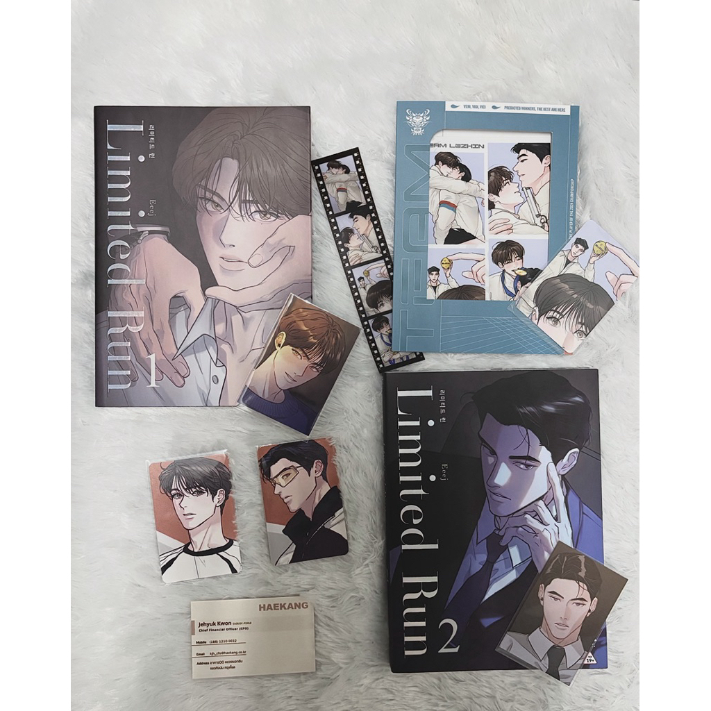 manhwa-limitedrun-bl