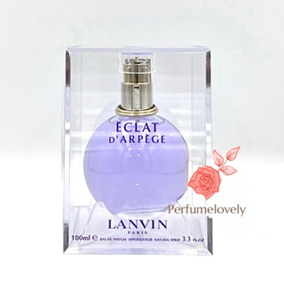 น้ำหอมแท้ Lanvin Eclat D'Arpege EDP 100 ml. กล่องชีล