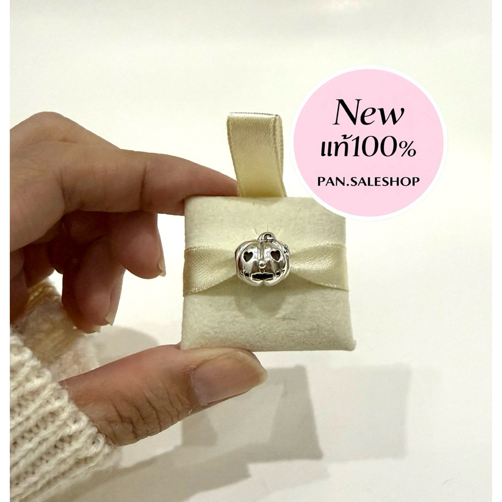 [พร้อมส่ง แท้100%] Sweet Pumpkin Charm ชาร์มฟักทอง