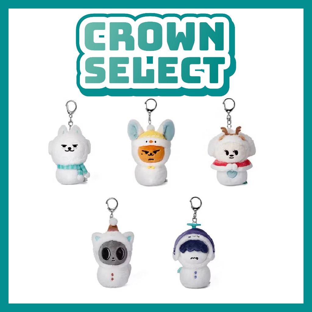 พร้อมส่ง TOMORROW x TOGETHER TXT PPULBATU - Plush Keyring (Holiday ver.)