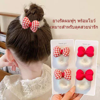 ยางรัดผมสีแดง ยืดหยุ่นสูง ประดับด้วยโบว์ เหมาะอย่างยิ่งสำหรับการรวบผมหางม้าสูง ให้บรรยากาศเทศกาลตรุษจีน