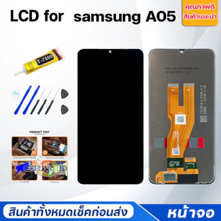 หน้าจอ สำหรับ samsung A03/A03/A02/A02S/A04/A04S/A05/A05S/A10/A10S/A11/A12/A13/A14/A20/A21S/A22/A23/A30/A31/A50/A51