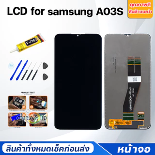 หน้าจอ สำหรับ samsung A03/A03/A02/A02S/A04/A04S/A05/A05S/A10/A10S/A11/A12/A13/A14/A20/A21S/A22/A23/A30/A31/A50/A51