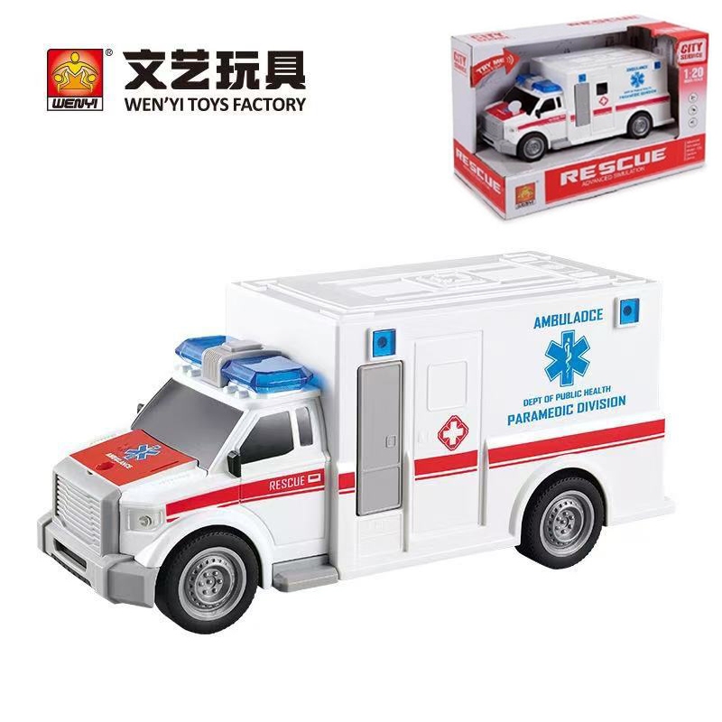 ProudNada Toys ของเล่นเด็ก รถพยาบาล รถกู้ภัย 1:20(มี 2 สีให้เลือก) CITY SERVICE RESCUE ADVANCED SIMU