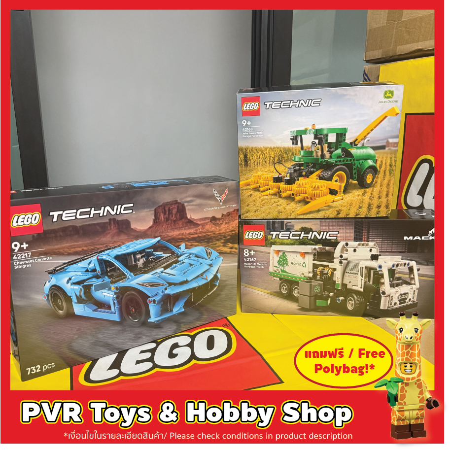 LEGO® 42167 42168 42217 Technic Mack® Electric Garbage Truck John Deere 9700 Forage Harvester Chevro