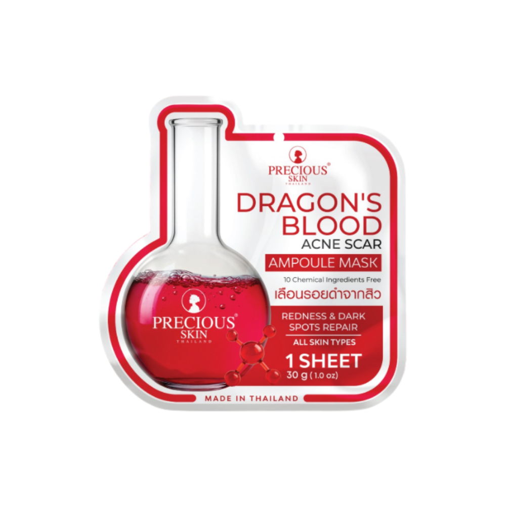 Precious Skin Thailand Ampoule Mask เพรชเชิส สกิน ไทยแลนด์ แอมพูล มาส์ก มาส์กบำรุงผิวหน้า 30g — صورة 6