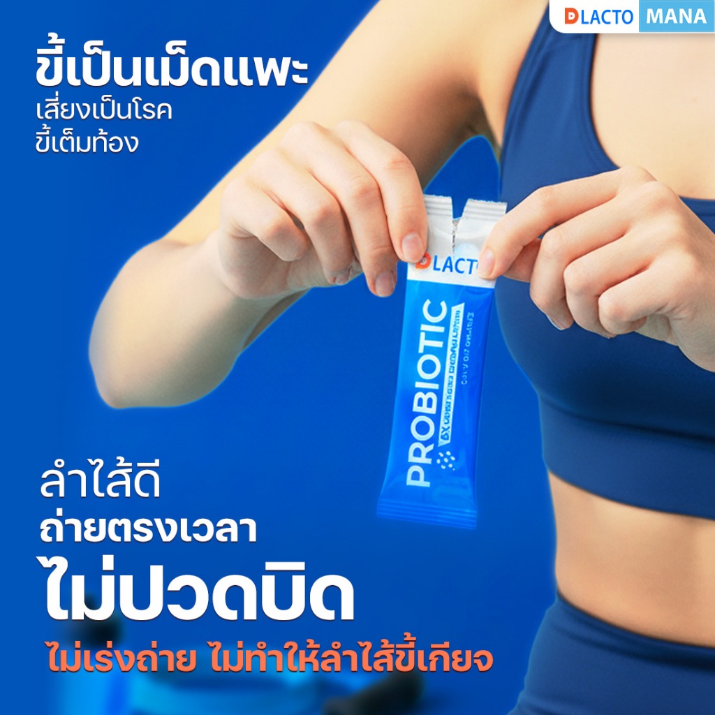 รูปภาพ 7