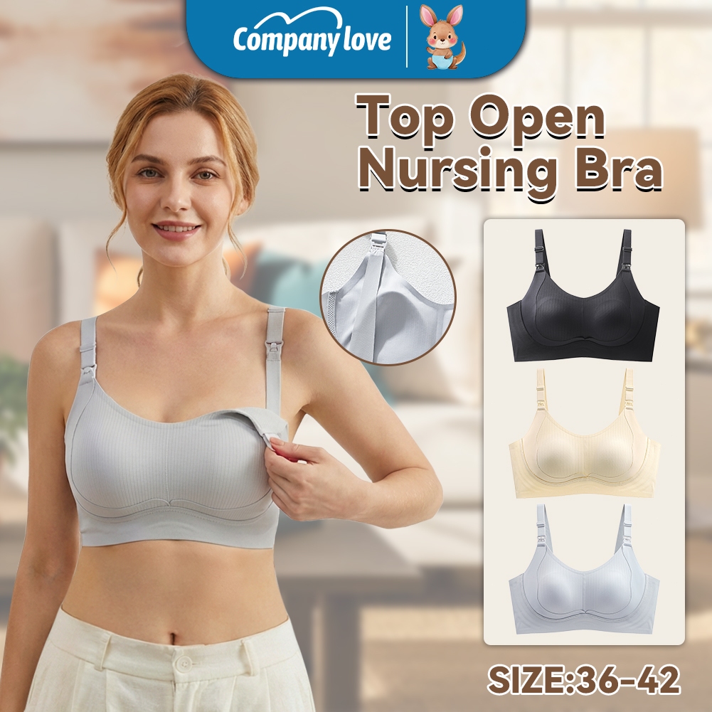 Company Love ชุดชั้นในเลี้ยงลูกด้วยนม Breast-cup underwearชุดชั้นในไร้โครงเต้าทรง ชุดชั้นในไร้สายเจลเปิด ที่ด้านบนดันทรง