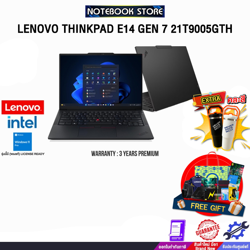 LENOVO THINKPAD E14 GEN 7 21T9005GTH /Core 5 210H/ประกัน 3 Years Premier