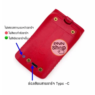 ( 1 ก้อน+คลิปหลัง) แบตเตอรี่ วิทยุสื่อสาร สำหรับ HT-300 IC-UV57R,IC-333 GP-302 GP-669 IC-200 IC-300 IC-92