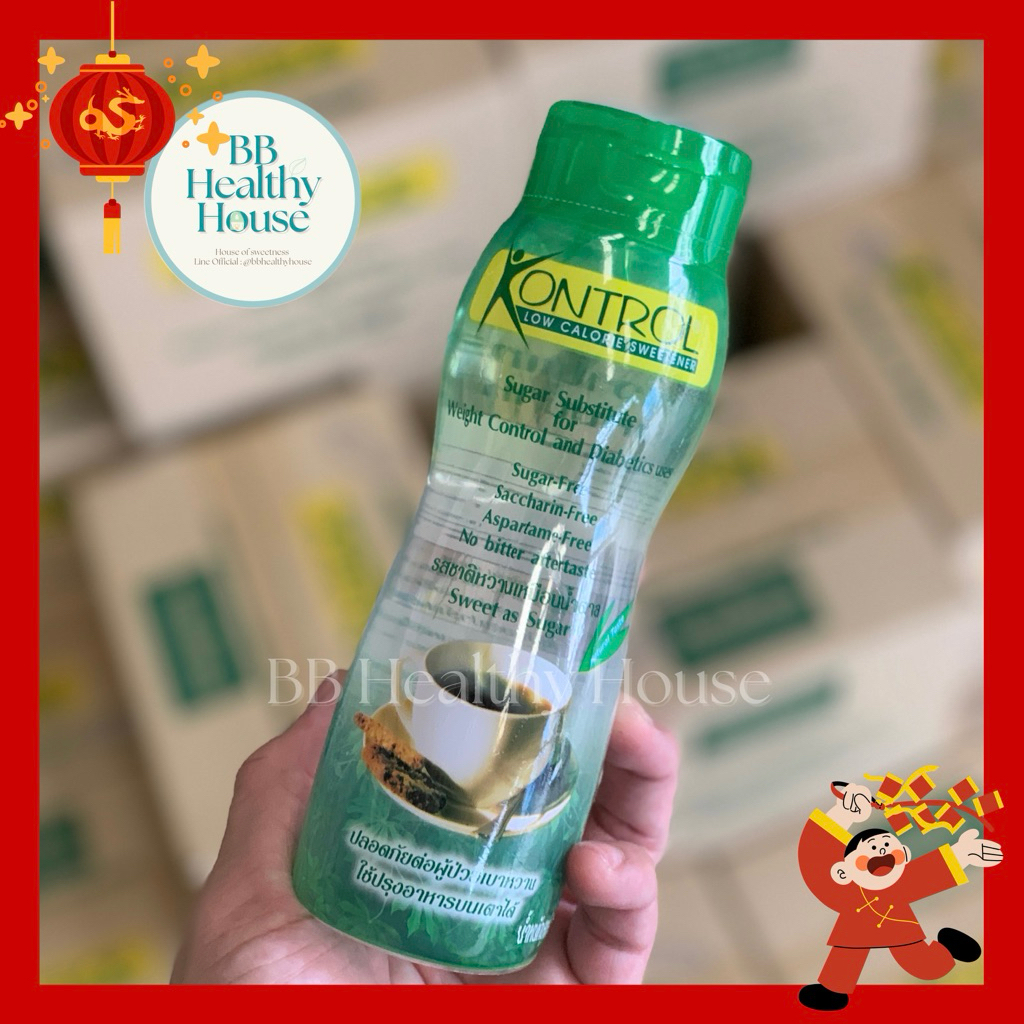 Syrup ให้ความหวานแทนน้ำตาล(น้ำตาล0%) น้ำเชื่อมให้ความหวานพลังงานต่ำ Kontrol low calorie sweetener