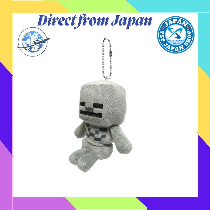 เคย์คัมปะนี มาสคอตลูกโซ่บอล Minecraft สเกเลตัน MCT-BM9-SK【นำเข้าจากญี่ปุ่นโดยตรง】