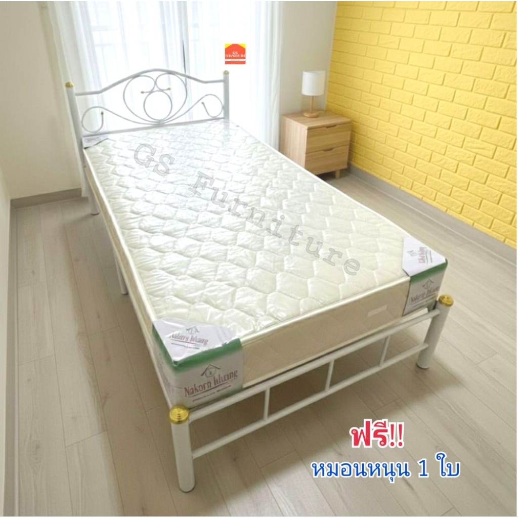 GS Furniture ที่นอนขนาด 3 ฟุต, 3.5 ฟุต ,5ฟุต,6 ฟุต หนา 6 นิ้ว+ เตียงเหล็ก เตียงนอน 3,3.5 ,5, 6ฟุต