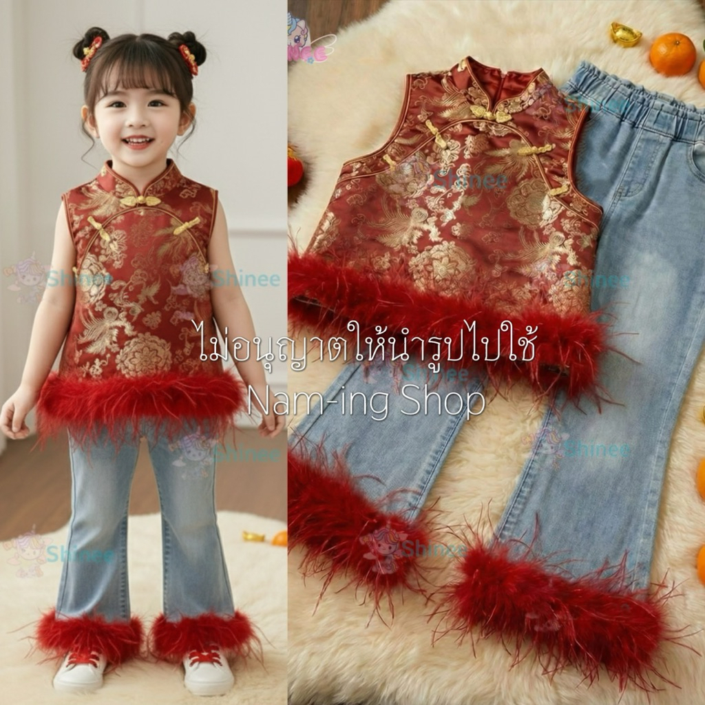 รูปภาพ 5