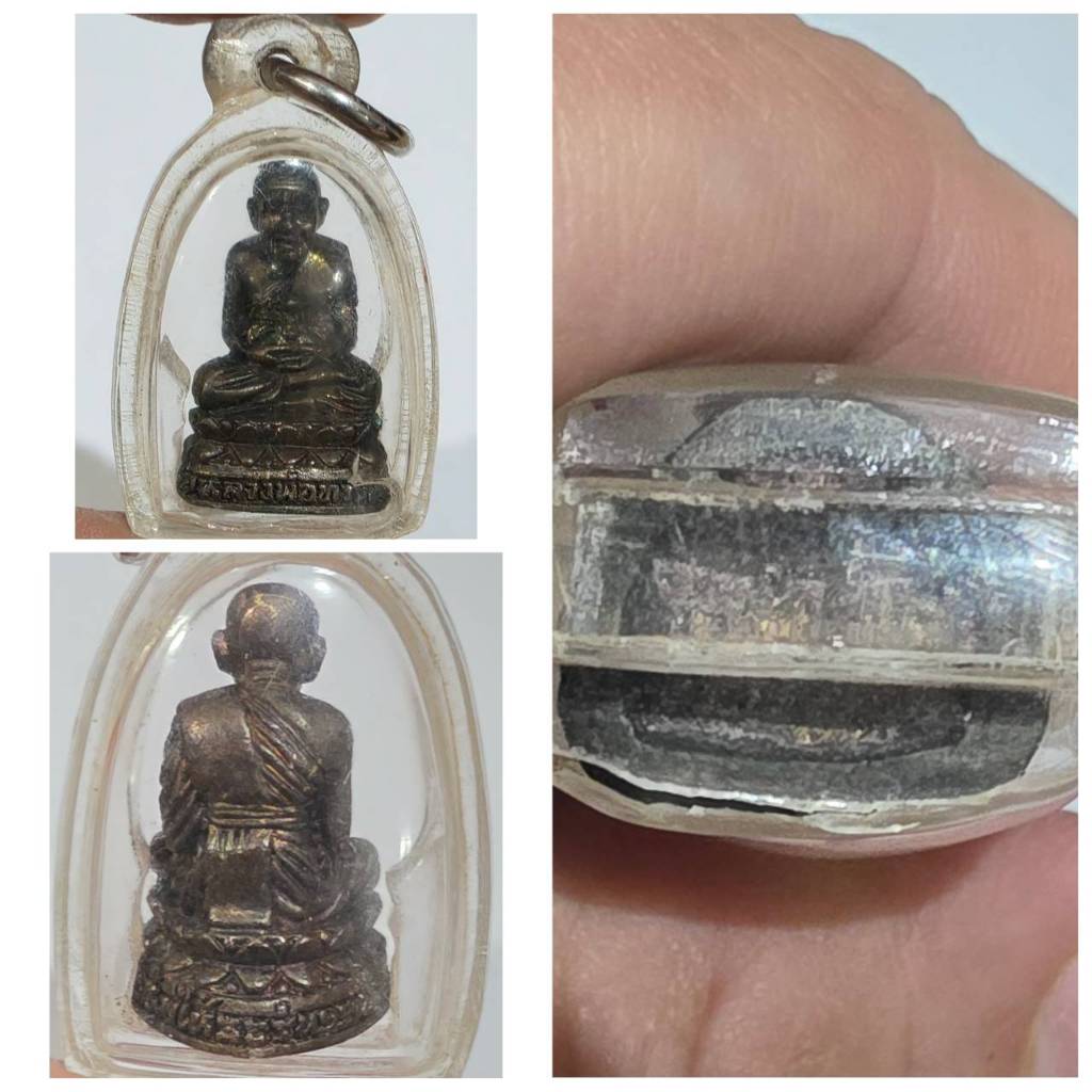 รูปหล่อหลวงปู่ทวด รุ่น 111 ปี กลาโหม ปี 40 รมดำ เลี่ยมพร้อมใช้ อาจารย์นองเสก แคล้วคลาด เลื่อนยศ  ราย