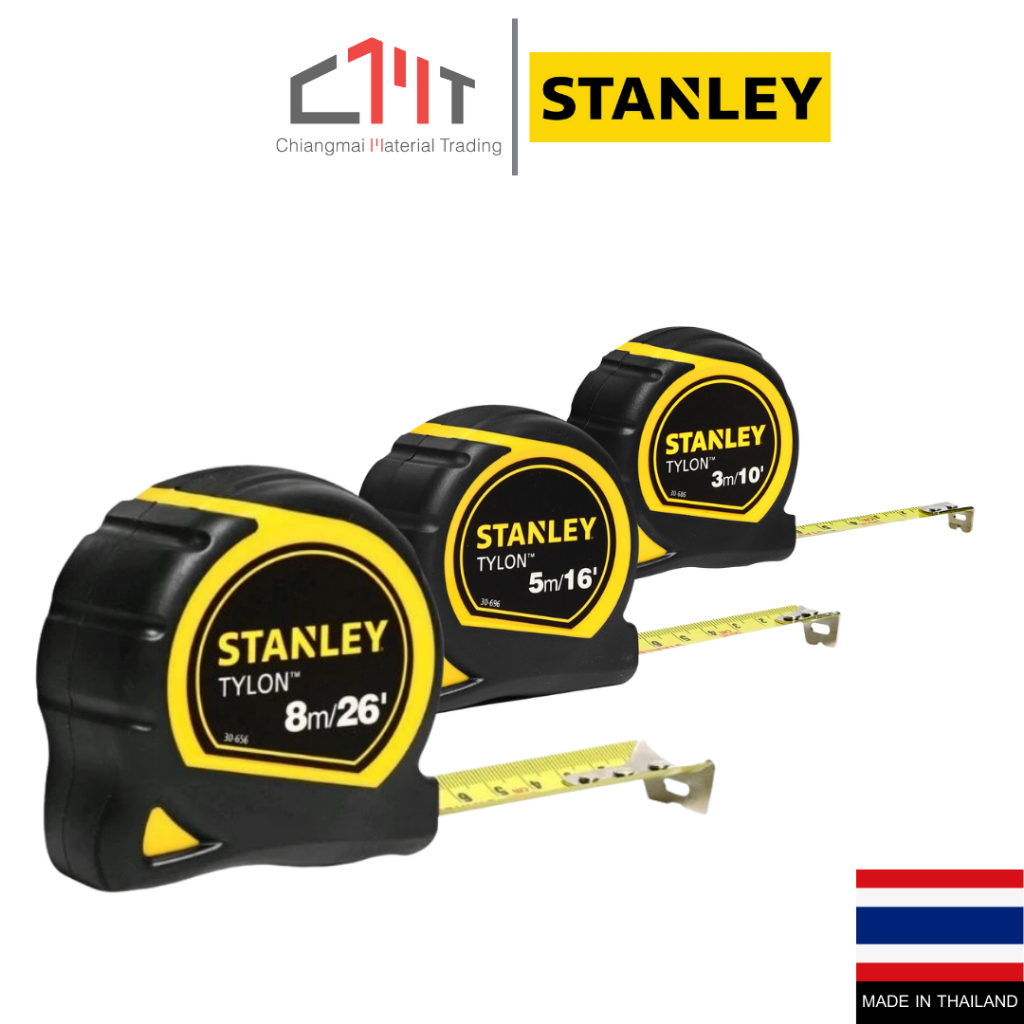 STANLEY ตลับเมตร รุ่น TYLON อย่างดีหุ้มยาง ยาว 3 เมตร / 5 เมตร / 8 เมตร