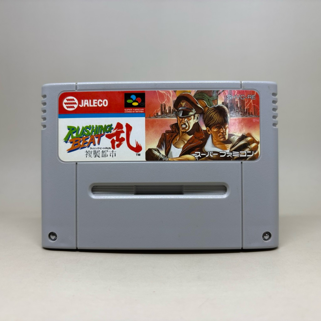 Rushing Beat Ran: Fukusei Toshi (SFC) | Nintendo Super Famicom Cartridge Original Japan | Japanese |
