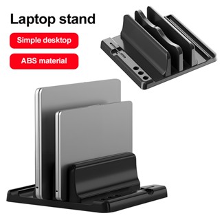 แท่นวางแล็ปท็อปแนวตั้งแบบปรับได้สำหรับ MacBook ทำจากพลาสติก …