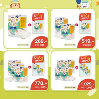 Series Gentles Tots ผ้าเช็ดฟันเด็กแบบปลอกนิ้ว ทำความสะอาดเหง…