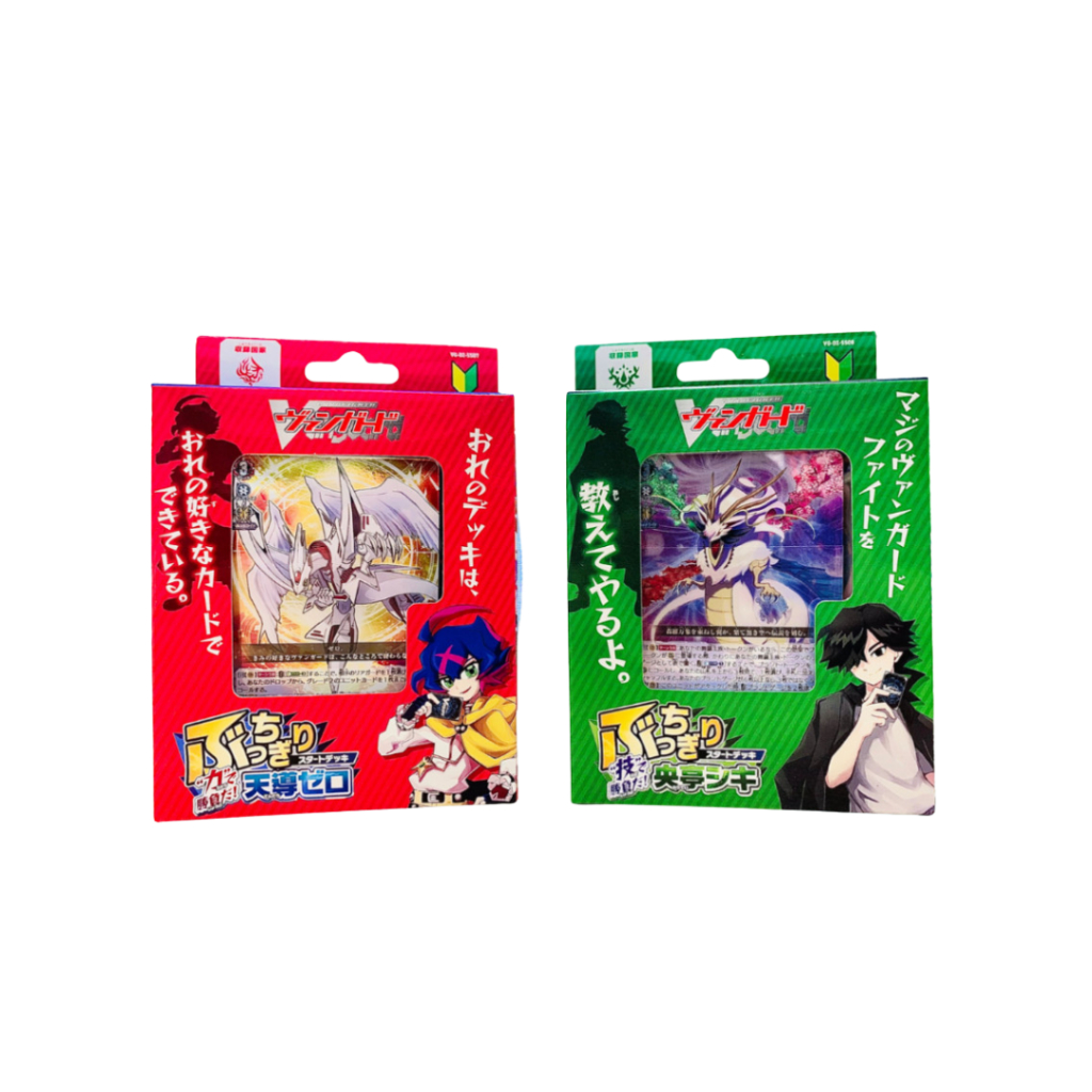 พร้อมส่ง! Start Deck แวนการ์ดญี่ปุ่น Cardfight!! Vanguard DZ Special Series 07 & 08 [DZ-SS07 & DZ-SS
