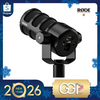 RODE PodMic USB and XLR Dynamic Broadcast Microphone ไมค์พอด…