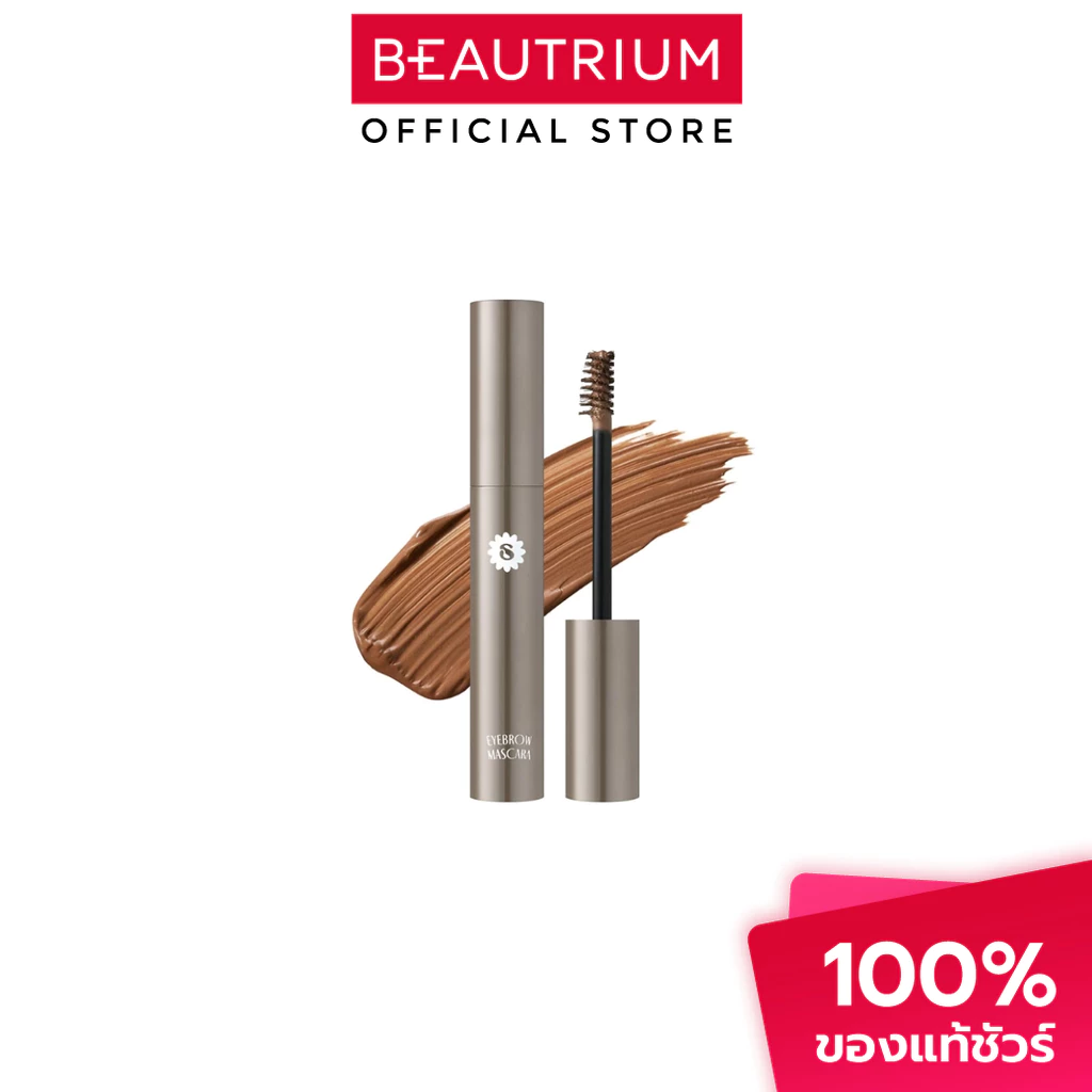 SUPERMOM Eyebrow Mascara มาสคาร่าคิ้ว 6ml