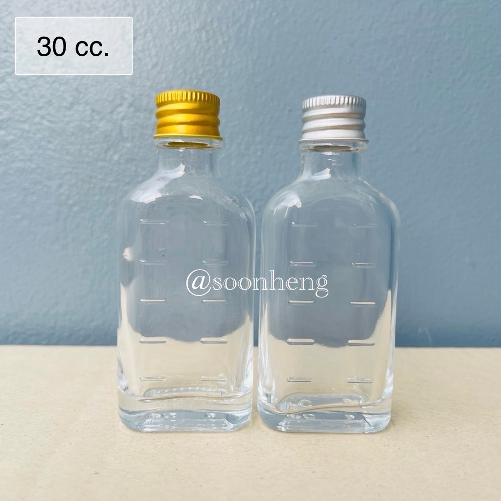 ขวดแก้วแบน 30 cc ทรงสูง มีขีด พร้อมฝา