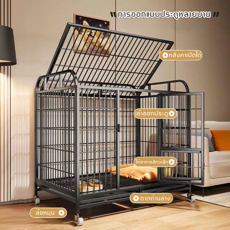 🐕Petorldog กรงกระต่าย กรงสุนัข กรงแม กรงสำหรับกระต่าย เหมาะสำหรับสุนัขขนาดเล็กและขนาดกลาง ส่งถาด - รูปที่ 2