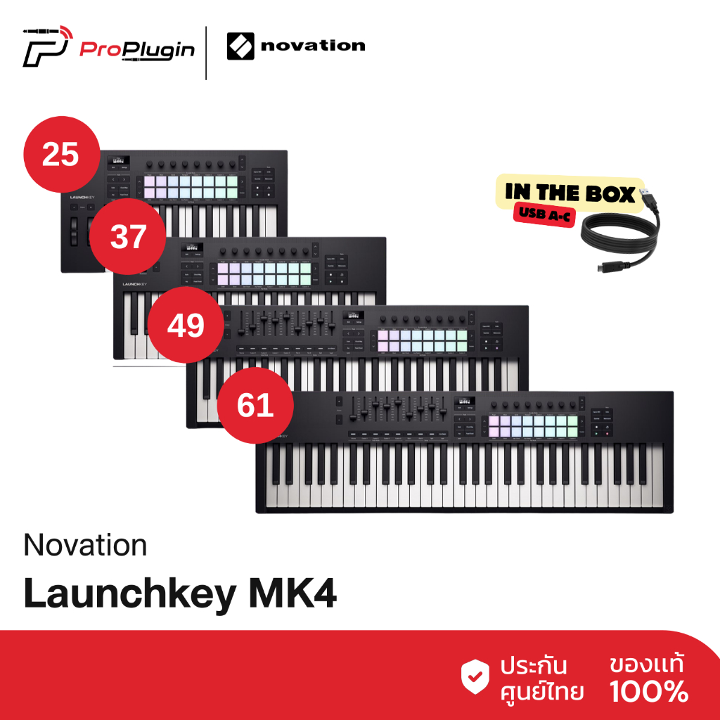 Novation  Launchkey Mk4 (ProPlugin)