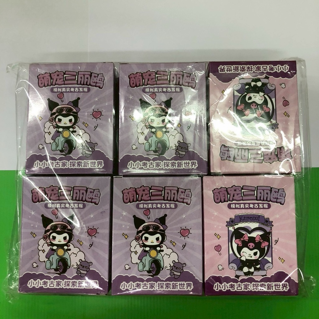 (ยกโหล12 ชิ้น) No.1602 ขุดฟอสซิล ใช้สำหรับขุดฝึกทักษะเด็ก เป็นแบบสุ่มตัวการ์ตูนน่ารัก  ได้ทั้งหมด 12 ชิ้น - รูปที่ 3