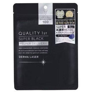 [พร้อมส่ง] Derma Laser 100  แผ่นมาส์กหน้า Derma Laser Super …