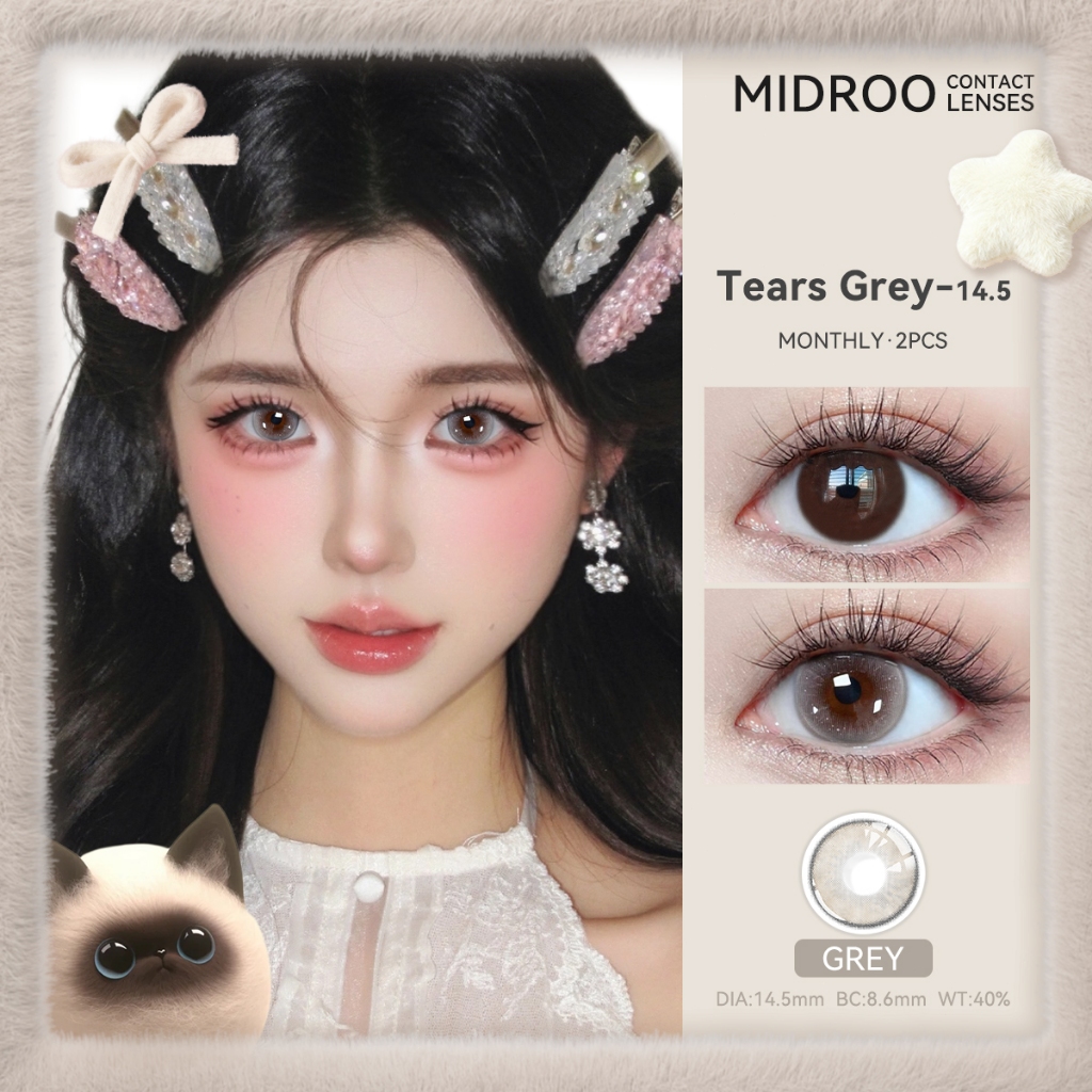 \(>^ω^<)/【📢Buy2คู่แถม ยาหยอดตา+ตลับ❗】รุ่นพิเศษ เลนส์บิ๊กอายน่ารัก ตาประกาย Tears Grey/Malt Beer Brown-14.5MM รายเดือ - รูปที่ 2