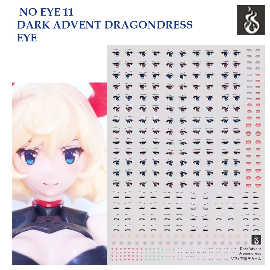ดีคอลน้ำ [GHOST] G27 EYE11 DARK ADVENT GRAGONDRESS EYES WATER SLIDE DECAL EYES11
