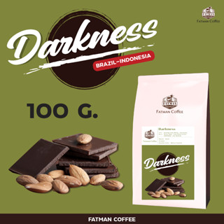 ราคาส่ง 1-3 Kg. เมล็ดกาแฟ Blend House: Darkness กาแฟ mass ที…