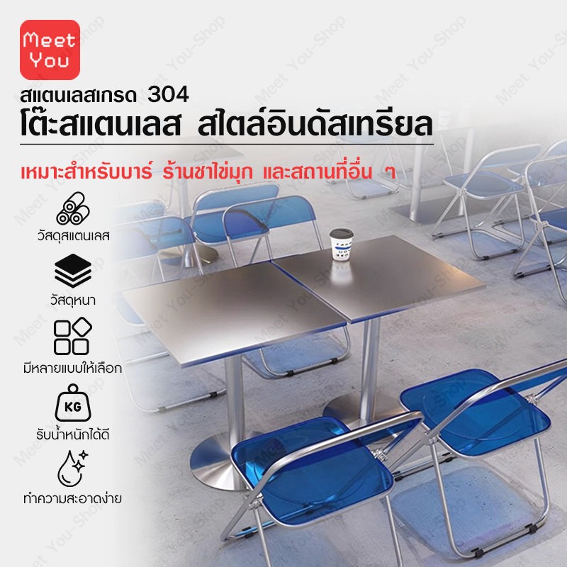 โต๊ะกลางโซฟาทรงสีเหลี่ยมมินิมอล โต๊ะกาแฟสไตล์เรียบง่ายและโมเดิร์น ขนาดกว้าง 40/60cm coffee table